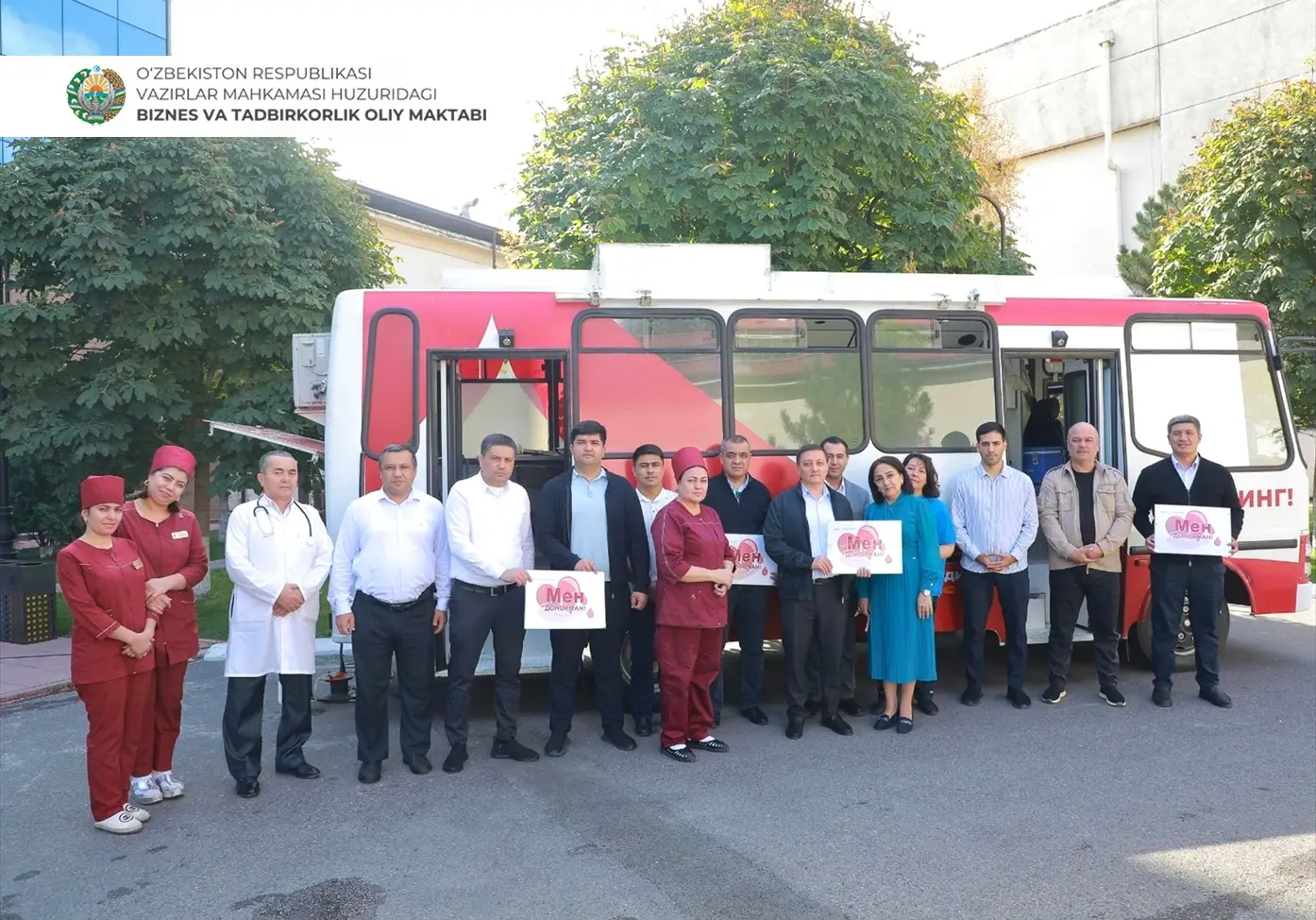 Biznes va tadbirkorlik oliy maktabida donorlik aksiyasi o‘tkazildi